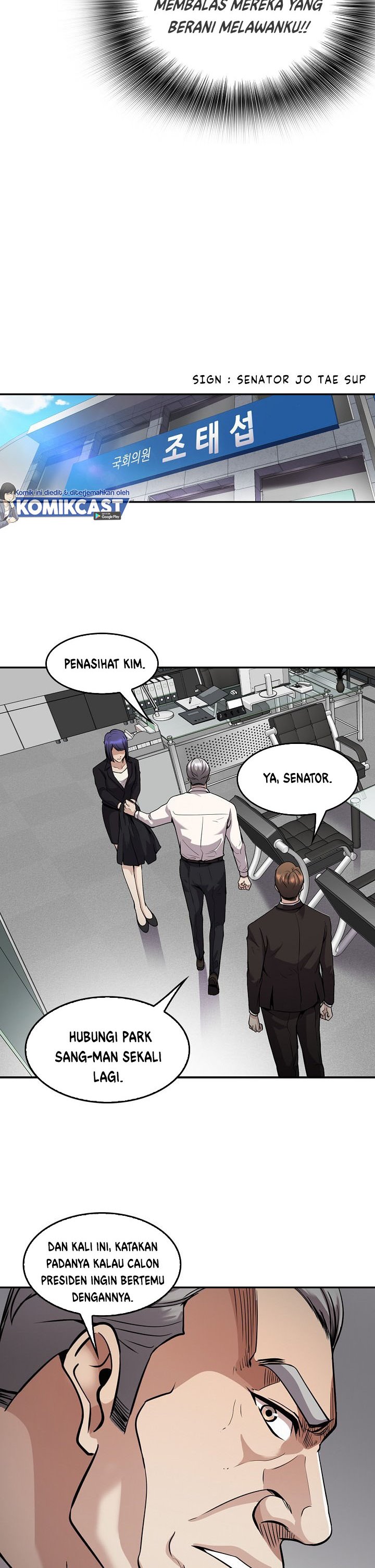 Again My Life chapter 127